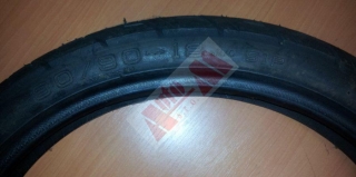 pneu moto 90/90-18 51P CHeng Shin Tire